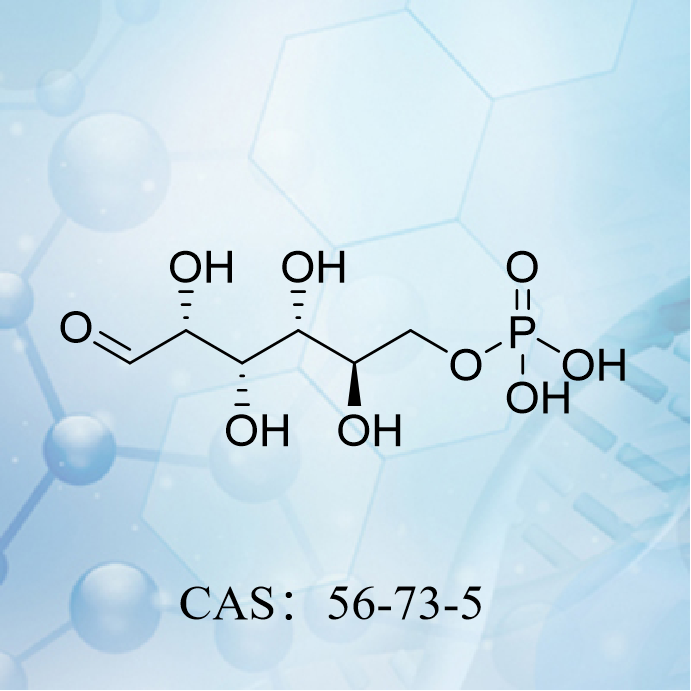 D-葡萄糖-6-磷酸  CAS...